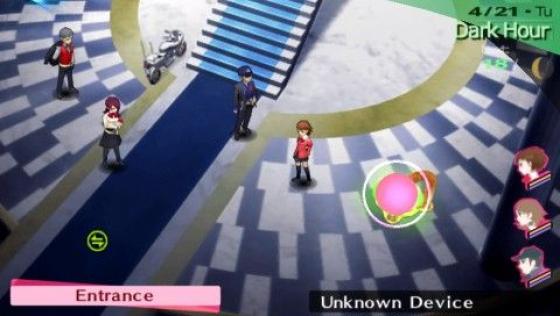 Shin Megami Tensei: Persona 3 Portable Screenshot 44 (PlayStation Portable)