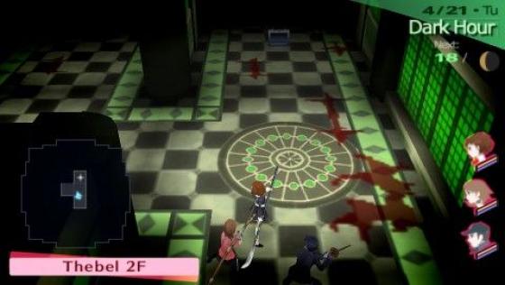 Shin Megami Tensei: Persona 3 Portable Screenshot 46 (PlayStation Portable)