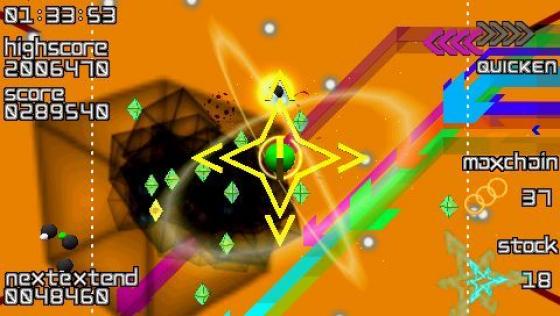 Every Extend Extra Screenshot 12 (PlayStation Portable)