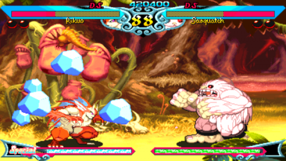 DarkStalkers Chronicle: The Chaos Tower Screenshot 6 (PlayStation Portable)