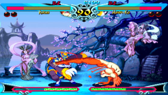 DarkStalkers Chronicle: The Chaos Tower Screenshot 11 (PlayStation Portable)