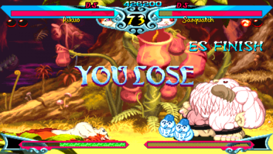 DarkStalkers Chronicle: The Chaos Tower Screenshot 14 (PlayStation Portable)