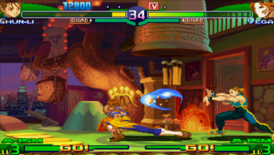 Street Fighter Alpha 3 MAX Screenshot 10 (PlayStation Portable)