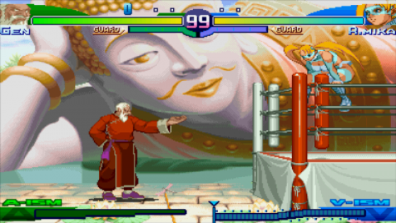 Street Fighter Alpha 3 MAX Screenshot 14 (PlayStation Portable)