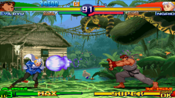 Street Fighter Alpha 3 MAX Screenshot 17 (PlayStation Portable)