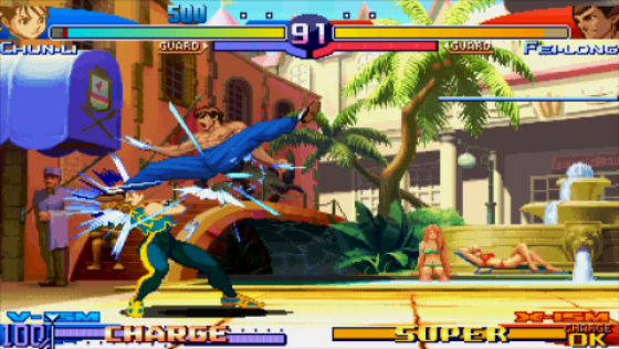 Street Fighter Alpha 3 MAX Screenshot 37 (PlayStation Portable)