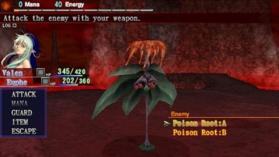 Dragoneer's Aria Screenshot 8 (PlayStation Portable)