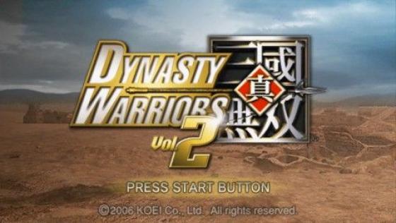 Dynasty Warriors Volume 2