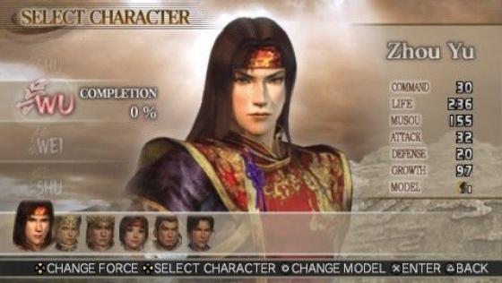 Dynasty Warriors Volume 2 Screenshot 5 (PlayStation Portable)