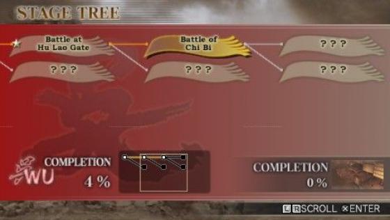 Dynasty Warriors Volume 2 Screenshot 7 (PlayStation Portable)