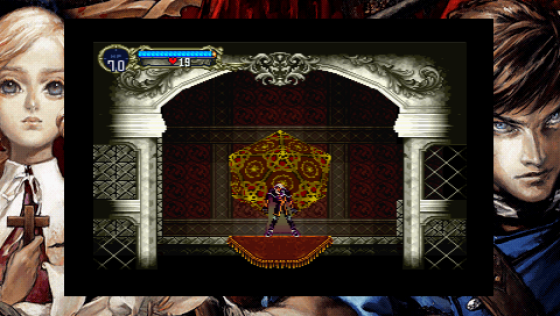 Castlevania: The Dracula X Chronicles Screenshot 12 (PlayStation Portable)