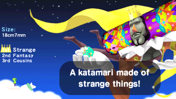 Me & My Katamari Screenshot 5 (PlayStation Portable)