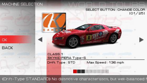 Ridge Racer Screenshot 12 (PlayStation Portable)