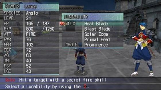 Blade Dancer: Lineage Of Light Screenshot 12 (PlayStation Portable)