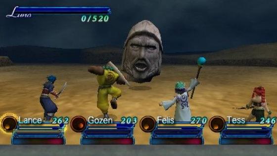 Blade Dancer: Lineage Of Light Screenshot 33 (PlayStation Portable)