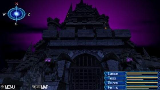 Blade Dancer: Lineage Of Light Screenshot 38 (PlayStation Portable)