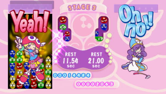 Puyo Pop Fever Screenshot 5 (PlayStation Portable)