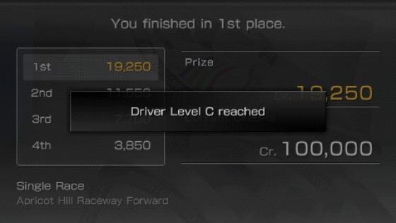 Gran Turismo: The Real Driving Simulator Screenshot 30 (PlayStation Portable)