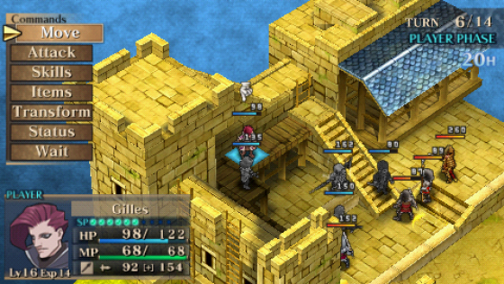 Jeanne d'Arc Screenshot 5 (PlayStation Portable)