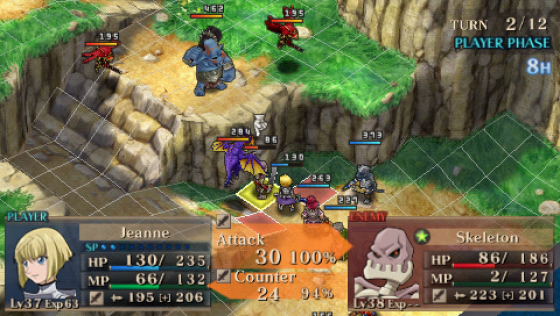 Jeanne d'Arc Screenshot 20 (PlayStation Portable)