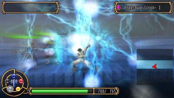 Key Of Heaven Screenshot 6 (PlayStation Portable)