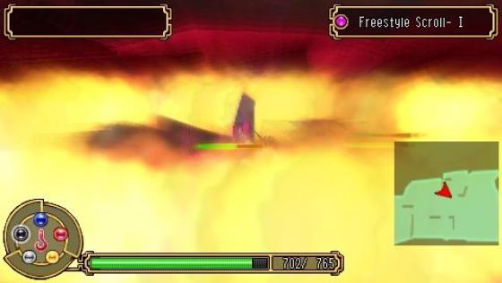 Key Of Heaven Screenshot 8 (PlayStation Portable)