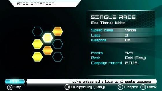 WipEout Pulse Screenshot 15 (PlayStation Portable)