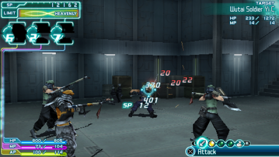 Crisis Core: Final Fantasy VII Screenshot 17 (PlayStation Portable)