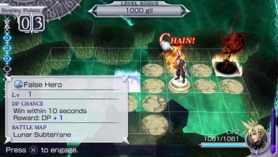 Dissidia: Final Fantasy Screenshot 16 (PlayStation Portable)