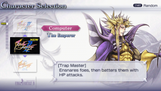 Dissidia: Final Fantasy Screenshot 28 (PlayStation Portable)