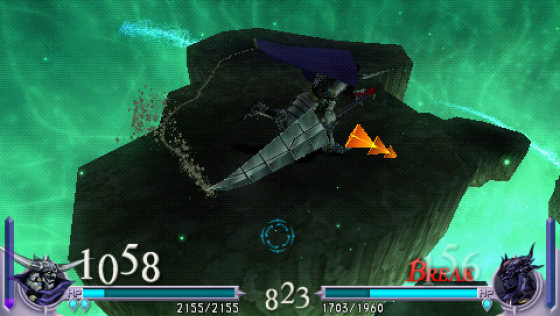 Dissidia: Final Fantasy Screenshot 33 (PlayStation Portable)