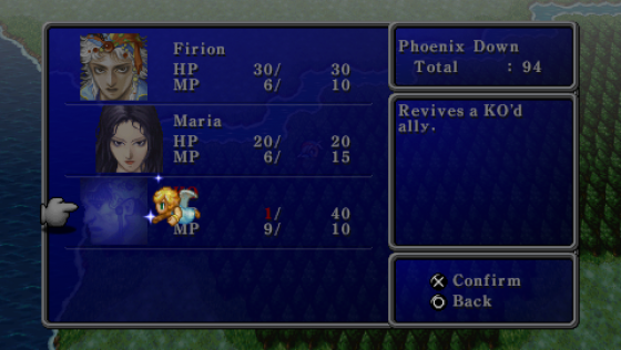 Final Fantasy II Screenshot 16 (PlayStation Portable)