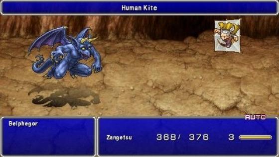 Final Fantasy IV: The Complete Collection Screenshot 34 (PlayStation Portable)