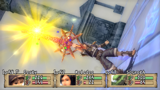 Brave Story: New Traveler Screenshot 12 (PlayStation Portable)