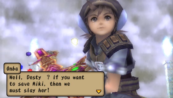 Brave Story: New Traveler Screenshot 18 (PlayStation Portable)