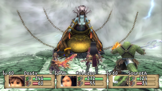 Brave Story: New Traveler Screenshot 19 (PlayStation Portable)