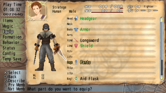 Valhalla Knights Screenshot 11 (PlayStation Portable)