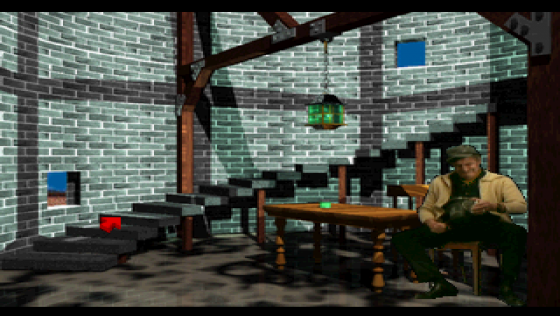 Return To Zork Screenshot 5 (Sega Saturn (JP Version))