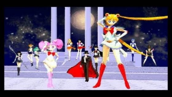 Bishōjo Senshi Sailor Moon SuperS: Various Emotion