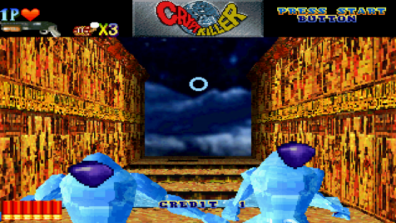 Crypt Killer Screenshot 18 (Sega Saturn (JP Version))