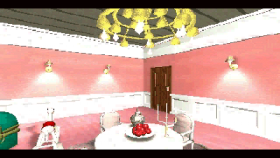 The Mansion Of Hidden Souls Screenshot 8 (Sega Saturn (JP Version))