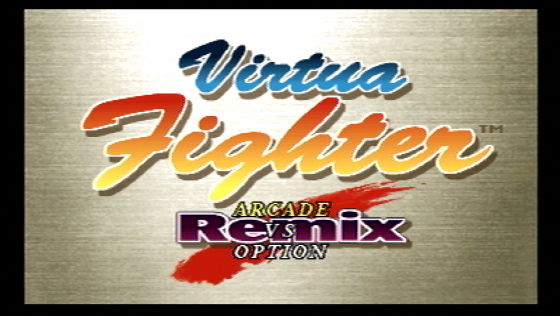 Virtua Fighter Remix