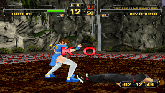 Dead Or Alive Screenshot 11 (Sega Saturn (JP Version))