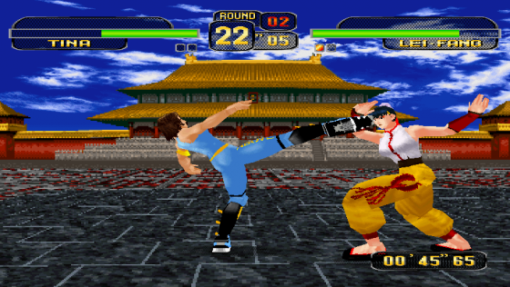 Dead Or Alive Screenshot 32 (Sega Saturn (JP Version))