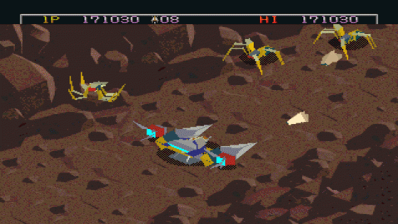 Motherbase Screenshot 6 (Sega 32X (EU Version))