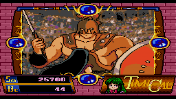 Time Gal Screenshot 5 (Sega CD (US Version))