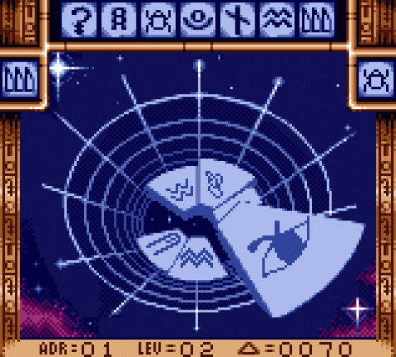 Stargate Screenshot 7 (Sega Game Gear (EU Version))