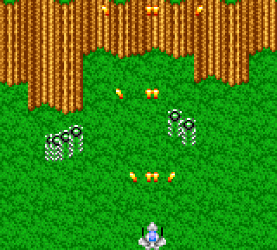 Zoom 'Em Up Screenshot 1 (Sega Game Gear (EU Version))