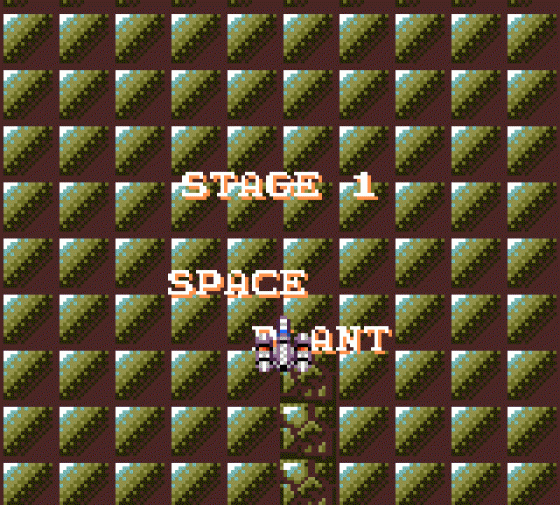 Power Strike 2 Screenshot 10 (Sega Game Gear (EU Version))