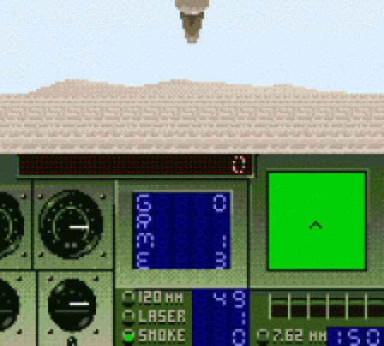 Super Battletank Screenshot 1 (Sega Game Gear (US Version))